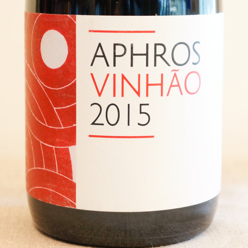 アフロス　ヴィーニャオン　ヴィーニョ・ヴェルデ（赤）　Aphros Vinhão Vinho Verde