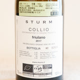 ストゥルム　フリウラーノ　（白）　Sturm Friulano