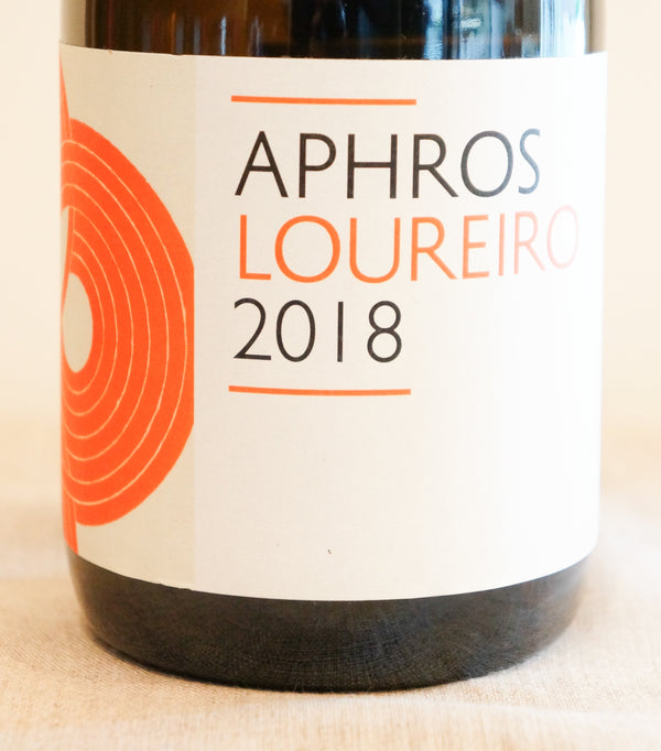 アフロス　ローレイロ 　ヴィーニョ・ヴェルデ（白）　Aphros Loureiro Vinho Verde