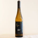 モウラス　alr　ブランコ　ヴィーニョ・ヴェルデ（白）　Mouraz alr Branco Vinho Verde