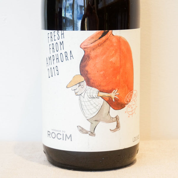 ロシン　フレッシュ・フロム・アンフォラ“ナット･クール” ティント　1000ml　（赤） 　Rocim Fresh From Amphora Nat Cool Tinto